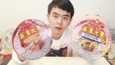 试吃最豪华的泡面,一顿就吃掉30元,果然是最有料的泡面